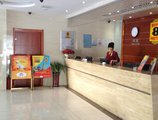 Super 8 Hotel Xi'an Yuxiangmen в Сиань Китай ✅. Забронировать номер онлайн по выгодной цене в Super 8 Hotel Xi'an Yuxiangmen. Трансфер из аэропорта.