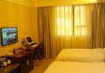 Morning Coast Hotel в Сиань Китай ✅. Забронировать номер онлайн по выгодной цене в Morning Coast Hotel. Трансфер из аэропорта.