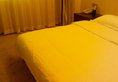 Morning Coast Hotel в Сиань Китай ✅. Забронировать номер онлайн по выгодной цене в Morning Coast Hotel. Трансфер из аэропорта.