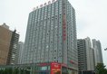 Shaanxi Huijin Business Hotel в Сиань Китай ✅. Забронировать номер онлайн по выгодной цене в Shaanxi Huijin Business Hotel. Трансфер из аэропорта.