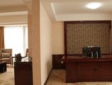 Shaanxi Huijin Business Hotel в Сиань Китай ✅. Забронировать номер онлайн по выгодной цене в Shaanxi Huijin Business Hotel. Трансфер из аэропорта.