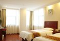 GreenTree Inn ShanXi Xi’An Longshouyuan Metro Station Express Hotel в Сиань Китай ✅. Забронировать номер онлайн по выгодной цене в GreenTree Inn ShanXi Xi’An Longshouyuan Metro Station Express Hotel. Трансфер из аэропорта.