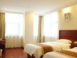 GreenTree Inn ShanXi Xi’An Longshouyuan Metro Station Express Hotel в Сиань Китай ✅. Забронировать номер онлайн по выгодной цене в GreenTree Inn ShanXi Xi’An Longshouyuan Metro Station Express Hotel. Трансфер из аэропорта.