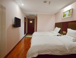 GreenTree Inn ShanXi Xi’An Longshouyuan Metro Station Express Hotel в Сиань Китай ✅. Забронировать номер онлайн по выгодной цене в GreenTree Inn ShanXi Xi’An Longshouyuan Metro Station Express Hotel. Трансфер из аэропорта.