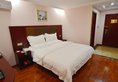 GreenTree Inn ShanXi Xi’An Longshouyuan Metro Station Express Hotel в Сиань Китай ✅. Забронировать номер онлайн по выгодной цене в GreenTree Inn ShanXi Xi’An Longshouyuan Metro Station Express Hotel. Трансфер из аэропорта.