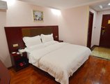 GreenTree Inn ShanXi Xi’An Longshouyuan Metro Station Express Hotel в Сиань Китай ✅. Забронировать номер онлайн по выгодной цене в GreenTree Inn ShanXi Xi’An Longshouyuan Metro Station Express Hotel. Трансфер из аэропорта.