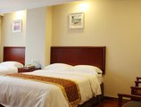 GreenTree Inn ShanXi Xi’An Longshouyuan Metro Station Express Hotel в Сиань Китай ✅. Забронировать номер онлайн по выгодной цене в GreenTree Inn ShanXi Xi’An Longshouyuan Metro Station Express Hotel. Трансфер из аэропорта.