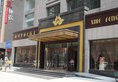 Xihe Fengrun Hotel в Сиань Китай ✅. Забронировать номер онлайн по выгодной цене в Xihe Fengrun Hotel. Трансфер из аэропорта.