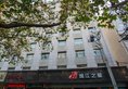 Jinjiang Inn Xian Yuxiangmen Railway Station Qingyang Building в Сиань Китай ✅. Забронировать номер онлайн по выгодной цене в Jinjiang Inn Xian Yuxiangmen Railway Station Qingyang Building. Трансфер из аэропорта.