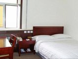 Xijing Tianyi Apartment Inn в Сиань Китай ✅. Забронировать номер онлайн по выгодной цене в Xijing Tianyi Apartment Inn. Трансфер из аэропорта.