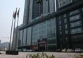Jinjiang Inn - Xi'an Beierhuan в Сиань Китай ✅. Забронировать номер онлайн по выгодной цене в Jinjiang Inn - Xi'an Beierhuan. Трансфер из аэропорта.