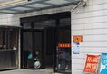 Dong Ge Hotel в Сиань Китай ✅. Забронировать номер онлайн по выгодной цене в Dong Ge Hotel. Трансфер из аэропорта.