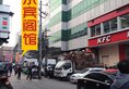 Dong Ge Hotel в Сиань Китай ✅. Забронировать номер онлайн по выгодной цене в Dong Ge Hotel. Трансфер из аэропорта.