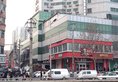 Dong Ge Hotel в Сиань Китай ✅. Забронировать номер онлайн по выгодной цене в Dong Ge Hotel. Трансфер из аэропорта.
