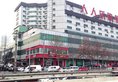 Dong Ge Hotel в Сиань Китай ✅. Забронировать номер онлайн по выгодной цене в Dong Ge Hotel. Трансфер из аэропорта.