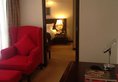 Grand Dynasty Culture Hotel в Сиань Китай ✅. Забронировать номер онлайн по выгодной цене в Grand Dynasty Culture Hotel. Трансфер из аэропорта.