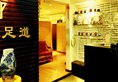 Grand Dynasty Culture Hotel в Сиань Китай ✅. Забронировать номер онлайн по выгодной цене в Grand Dynasty Culture Hotel. Трансфер из аэропорта.