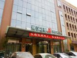 Jinjiang Inn Xi'an Xingfu Road в Сиань Китай ✅. Забронировать номер онлайн по выгодной цене в Jinjiang Inn Xi'an Xingfu Road. Трансфер из аэропорта.