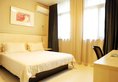 Jinjiang Inn Xi'an Xingfu Road в Сиань Китай ✅. Забронировать номер онлайн по выгодной цене в Jinjiang Inn Xi'an Xingfu Road. Трансфер из аэропорта.