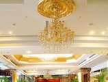 Xian Huiyuan Jinjiang International Hotel в Сиань Китай ✅. Забронировать номер онлайн по выгодной цене в Xian Huiyuan Jinjiang International Hotel. Трансфер из аэропорта.