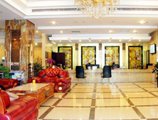 Xian Huiyuan Jinjiang International Hotel в Сиань Китай ✅. Забронировать номер онлайн по выгодной цене в Xian Huiyuan Jinjiang International Hotel. Трансфер из аэропорта.