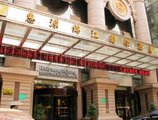 Xian Huiyuan Jinjiang International Hotel в Сиань Китай ✅. Забронировать номер онлайн по выгодной цене в Xian Huiyuan Jinjiang International Hotel. Трансфер из аэропорта.