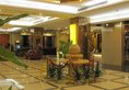 Xian Huiyuan Jinjiang International Hotel в Сиань Китай ✅. Забронировать номер онлайн по выгодной цене в Xian Huiyuan Jinjiang International Hotel. Трансфер из аэропорта.