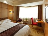 Xian Nanlin International Hotel в Сиань Китай ✅. Забронировать номер онлайн по выгодной цене в Xian Nanlin International Hotel. Трансфер из аэропорта.