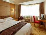 Xian Nanlin International Hotel в Сиань Китай ✅. Забронировать номер онлайн по выгодной цене в Xian Nanlin International Hotel. Трансфер из аэропорта.