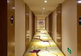 Xian Nanlin International Hotel в Сиань Китай ✅. Забронировать номер онлайн по выгодной цене в Xian Nanlin International Hotel. Трансфер из аэропорта.