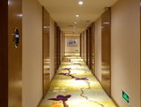Xian Nanlin International Hotel в Сиань Китай ✅. Забронировать номер онлайн по выгодной цене в Xian Nanlin International Hotel. Трансфер из аэропорта.