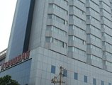 Xian Nanlin International Hotel в Сиань Китай ✅. Забронировать номер онлайн по выгодной цене в Xian Nanlin International Hotel. Трансфер из аэропорта.