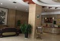 Xian Nanlin International Hotel в Сиань Китай ✅. Забронировать номер онлайн по выгодной цене в Xian Nanlin International Hotel. Трансфер из аэропорта.