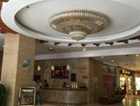Xian Nanlin International Hotel в Сиань Китай ✅. Забронировать номер онлайн по выгодной цене в Xian Nanlin International Hotel. Трансфер из аэропорта.