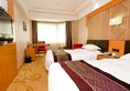 Xian Nanlin International Hotel в Сиань Китай ✅. Забронировать номер онлайн по выгодной цене в Xian Nanlin International Hotel. Трансфер из аэропорта.
