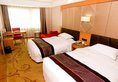 Xian Nanlin International Hotel в Сиань Китай ✅. Забронировать номер онлайн по выгодной цене в Xian Nanlin International Hotel. Трансфер из аэропорта.