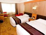 Xian Nanlin International Hotel в Сиань Китай ✅. Забронировать номер онлайн по выгодной цене в Xian Nanlin International Hotel. Трансфер из аэропорта.