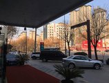 Jinjiang Inn Select Xian Hongmiaopo East Daxing Road в Сиань Китай ✅. Забронировать номер онлайн по выгодной цене в Jinjiang Inn Select Xian Hongmiaopo East Daxing Road. Трансфер из аэропорта.