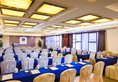 BEST WESTERN PREMIER Ocean Hotel в Иу Китай ✅. Забронировать номер онлайн по выгодной цене в BEST WESTERN PREMIER Ocean Hotel. Трансфер из аэропорта.