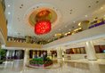 Yindu Hotel в Иу Китай ✅. Забронировать номер онлайн по выгодной цене в Yindu Hotel. Трансфер из аэропорта.
