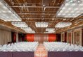 Sanding New Century Grand Hotel Yiwu в Иу Китай ✅. Забронировать номер онлайн по выгодной цене в Sanding New Century Grand Hotel Yiwu. Трансфер из аэропорта.