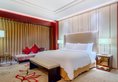 Sanding New Century Grand Hotel Yiwu в Иу Китай ✅. Забронировать номер онлайн по выгодной цене в Sanding New Century Grand Hotel Yiwu. Трансфер из аэропорта.