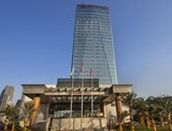 Crowne Plaza Yiwu Expo в Иу Китай ✅. Забронировать номер онлайн по выгодной цене в Crowne Plaza Yiwu Expo. Трансфер из аэропорта.