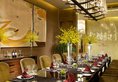 Crowne Plaza Yiwu Expo в Иу Китай ✅. Забронировать номер онлайн по выгодной цене в Crowne Plaza Yiwu Expo. Трансфер из аэропорта.