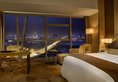 Crowne Plaza Yiwu Expo в Иу Китай ✅. Забронировать номер онлайн по выгодной цене в Crowne Plaza Yiwu Expo. Трансфер из аэропорта.