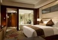 Crowne Plaza Yiwu Expo в Иу Китай ✅. Забронировать номер онлайн по выгодной цене в Crowne Plaza Yiwu Expo. Трансфер из аэропорта.