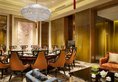 Crowne Plaza Yiwu Expo в Иу Китай ✅. Забронировать номер онлайн по выгодной цене в Crowne Plaza Yiwu Expo. Трансфер из аэропорта.