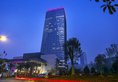 Crowne Plaza Yiwu Expo в Иу Китай ✅. Забронировать номер онлайн по выгодной цене в Crowne Plaza Yiwu Expo. Трансфер из аэропорта.