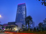 Crowne Plaza Yiwu Expo в Иу Китай ✅. Забронировать номер онлайн по выгодной цене в Crowne Plaza Yiwu Expo. Трансфер из аэропорта.