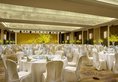 Crowne Plaza Yiwu Expo в Иу Китай ✅. Забронировать номер онлайн по выгодной цене в Crowne Plaza Yiwu Expo. Трансфер из аэропорта.